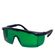 oculos-para-laser-verde-bosch_02