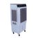 climatizador-evaporativo-portatil-goar-45l-180w-monofasico_02