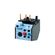 rele-de-sobrecarga-3us50-siemens_01