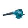 soprador-aspirador-de-folhas-makita-600w_01.jpg