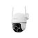 camera-externa-inteligente-im5-360-full-color-intelbras-wi-fi-full-hd_02