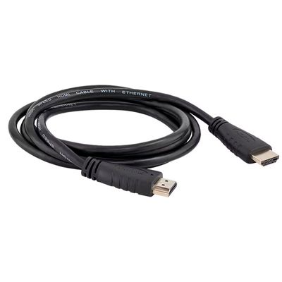cabo-hdmi-2-0-4-2-50m-ch-2025-intelbras_01