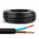 fio-eletrico-cabo-flexivel-pp-500v-sil-preto_01