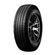 pneu-245-70-r16-107t-roadian-at-4x4-nexen_01