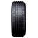 pneu-245-40-r19-98w-nfera-primus-qx-nexen_03