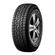 pneu-265-70-r17-121-118s-roadian-at-pro-ra8-nexen_01
