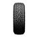 pneu-245-75-r16-120-116r-roadian-at-pro-ra8-nexen_03