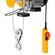guincho-eletrico-tec-300-600-monofasico-csm_02