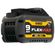 bateria-li-Ion-20-60v-9ah-resistente-a-oleo-dcb609g-flexvolt-dewalt_03