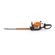 podador-a-gasolina-60cm-stihl-hs-82-r-22-7cc-1cv_04